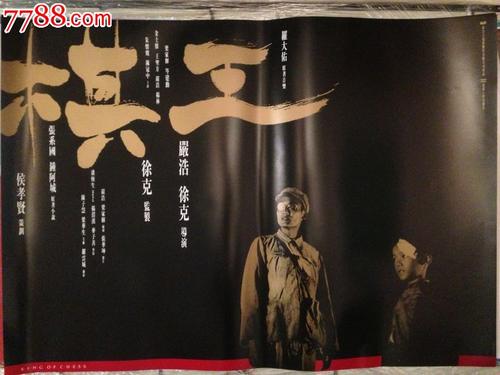 查特菲尔德学院diploma购买